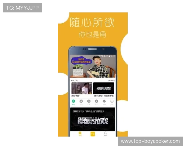 杏宇娱乐app常见问题与解决方案，帮助玩家快速排除使用中的困扰