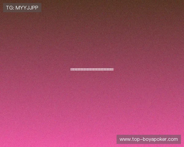 凯斯线上娱乐为用户提供世界杯赛事竞猜与丰富的奖品福利活动