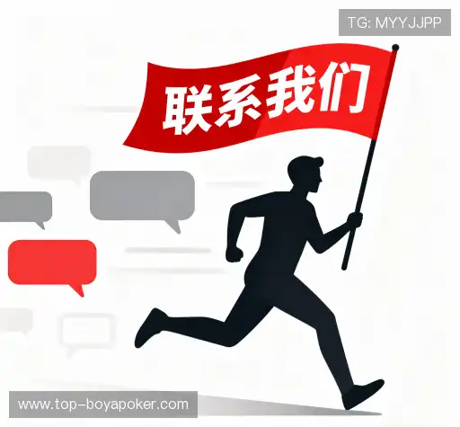 咨询博雅入口